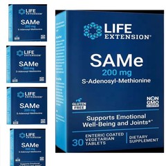 Life Extension SAMe 200 Mg 150 Tablets Gluten-Free Non-GMO Dietary Supplement