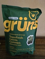 Gruns Adults Super Greens Gummies, SUGAR free Superfood Gummy Bears 28 Packs