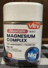 VEV DEEP CALM MAGNESIUM COMPLEX BRAND NEW SEALED GUMMY 14 IN 1 #90 GUMMIES