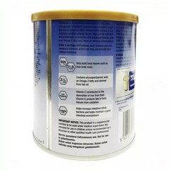10 Abbott Pro Sure Milk Improve Appetite High Protein Prebiotic EPA 380g Vanilla