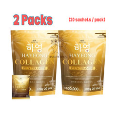 2x Hayeong Collagen Plus Ceramide Supplement Powder Drink Nourish Skin