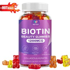 MENXI Vitamatic Biotin Gummies, Natural Raspberry, 12000 mcg, 60 Gummies