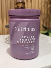 Farmasi Nutriplus Beauty Booster Chocolate Collagen Powder 210g 7.4oz New