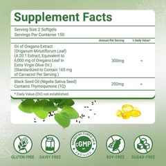 Resilia Oil Of Oregano With Black Seed Oil 6,000MG 300 Softgels (Fast Delivery)