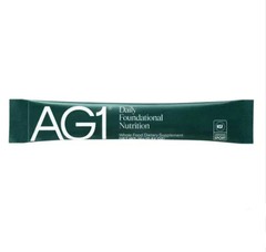 AG1 Athletic Greens 40 Pack Sample Set 12g Individual Packets *Read*