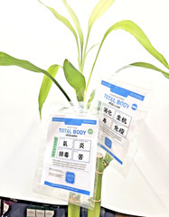 RESTORE Total Body Activator AM / PM – Pain/Energy/Digestion/ Immunity/Longevity