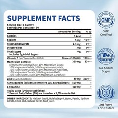 VEV 14|in|1 Magnesium Complex Gummies –L|Theanine,Cortisol Supplements for Wome.