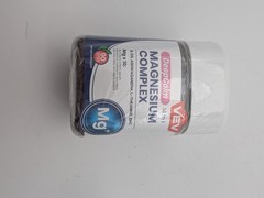 VEV DEEP CALM MAGNESIUM COMPLEX BRAND NEW SEALED GUMMY 14 IN 1 #90 GUMMIES