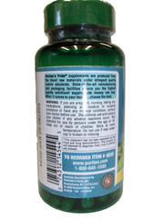 Ginkgo Biloba 120 mg 100 Capsules Supports Healthy Brain Function