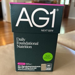 Genuine AG1 Athletic Greens Individual Packs Next Gen Box Berry (20packets)