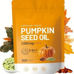 Oil, Seed Pumpkin 3000mg Softgels, 300 Capsules Supplement for Men & Women