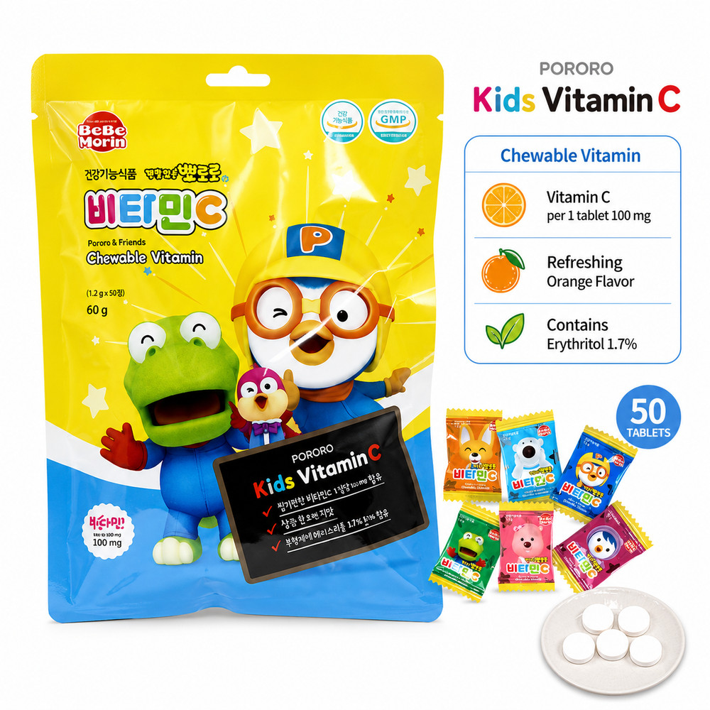 Korean Character Pororo Chewable Vitamin C Peach Flavor 50EA * 4packs