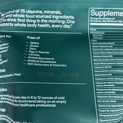 AG1 Greens Powder Supplement With Shaker And Scoop, Classic Formula, EXP 01/2026