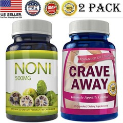 Noni Fruit Immune Support Crave Away Appetite Control Weight Management 60 Caps