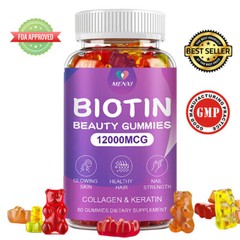 60 Biotin Gummies 12000mcg with Vitamins Supports Healthy Hair Skin and Nails