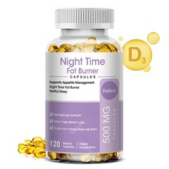 Weight Loss Supplements Slimming Pill Diet Night Time Fat Burner 500mg 120 Caps