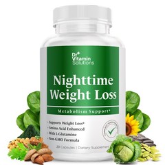 Nighttime Fat Burner Supplements – Appetite Suppressants for Weight Loss – Ni…