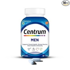 Centrum Men Multivitamin Tablets 50 Count With 23 Vital Nutrients for Men