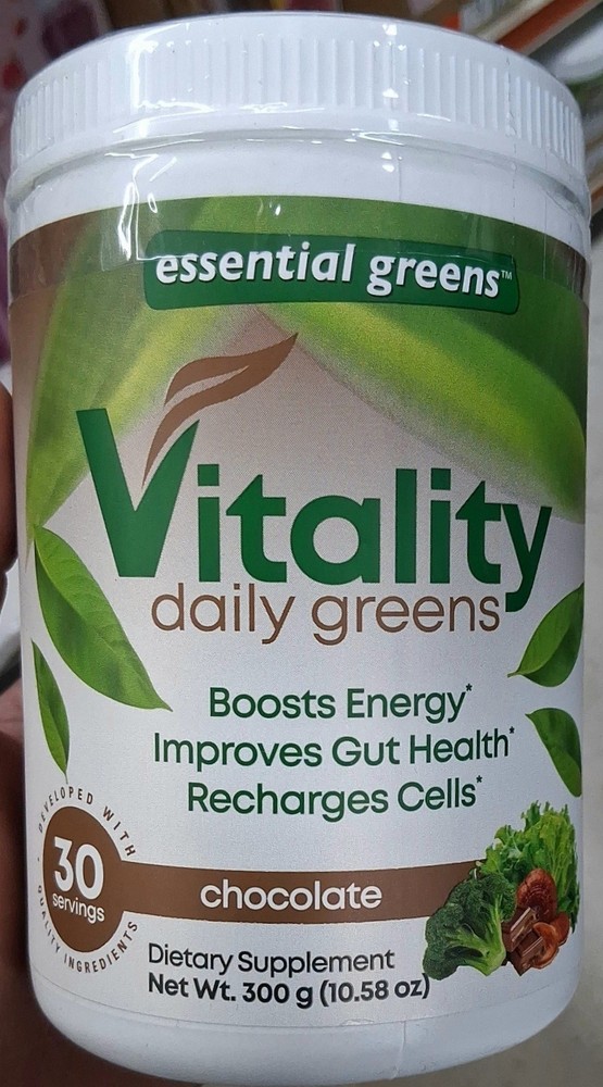 Essential Greens Daily Greens Chocolate Powder 300g Boosts Energy Gut Health