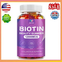 Biotin Gummies Hair Skin & Nails Growth – Tasty Berry Flavored Chewable Vitamins