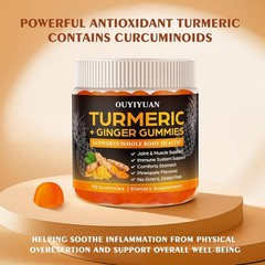 Turmeric Gummies, Joint & Muscle Relief + Immune Support, Natural Pineapple Flav