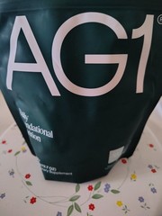 AGI Athletic Greens 12.7 OZ 30 Day Supply Daily Foundational Nutrition NSF 🍀