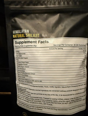 Organic Himalayan Shilajit Gummies 3000mg for Energy & Wellness , Fast Shipping