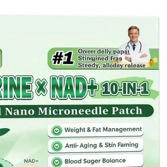 Moringa Berberine 10-in-1 Advanced Nano Microneedle Patch (7pcs/box)