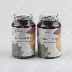 Brightcore Nutrition Kimchi One Kimchi Powder Capsules Probiotics Enzymes 2 pack