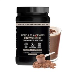 Black Forest Powder Flavanol High Cocoa 1200mg Flavonoids Supplement Health