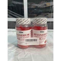 YXSW Magnesium L-Threonate Gummies 1000mg Raspberry 120 Count 2 Pack Exp 08/27