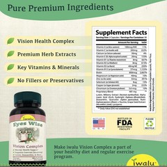20 20 Eyecare | Best Supplement Capsule Pill Men Women FREE SHIP