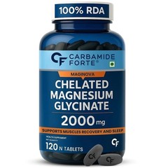 Chelated Magnesium Glycinate Supplement 2000mg Per Serving 120 Veg Tablets B619