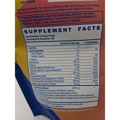 ActivZ Airo – Metabolic Activator 5.4 g, 30 servings EXP 2/2028 SEALED
