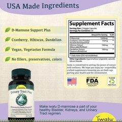 D Mannose And UT | Best Supplement Capsule Pill Men Women FREE SHIP