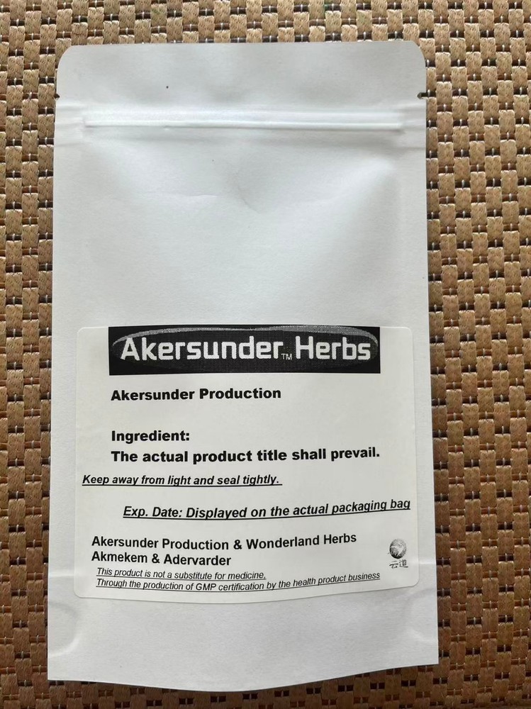 J-147, Nootropic J147, CAS 1146963-51-0, 98+% Purity, 5 Grams