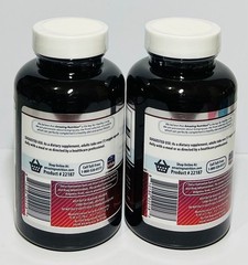 Amazing Formulas Quercetin 500 mg 120 Veggie Capsules Dietary Supplement✅2 PACK