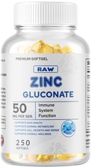 Zinc Gluconate 50mg 250 Servings Softgels Gluten Free Non-GMO
