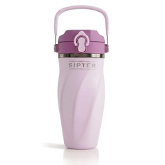 Sipter Best Shaker Bottle For Protein Wall Stainless Steel For Shakes Water