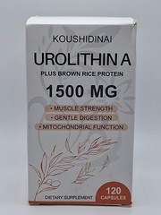 UROLITHIN A plus Brown Rice Protein 1500mg, 120 capsules. Exp: 12/27/2027