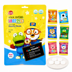 Korean Character Pororo Chewable Vitamin C Peach Flavor 50EA * 4packs