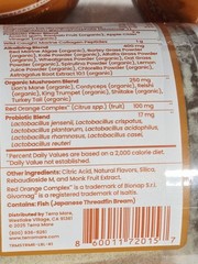 Terra Mare Morning Restore Strawberry Lemonade 30 Servings 6.46 oz Lot of 3