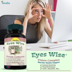 20 20 Eyecare | Best Supplement Capsule Pill Men Women FREE SHIP