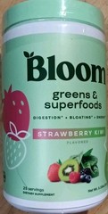 BLOOM GREENS & SUPER FOODS STRAWBERRY KIWI DIGESTION BLOATING 25 X3 75 SERVINGS!
