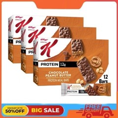 3 pack Kellogg’s Special K Chocolate Peanut Butter Chewy Protein Meal Bars 12ct