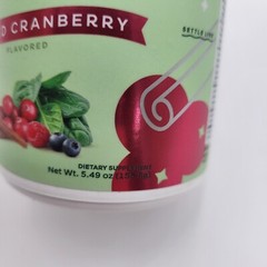 Bloom Greens & Superfoods Powder Spiced Cranberry 5.49oz 25 Servings Exp 8/26