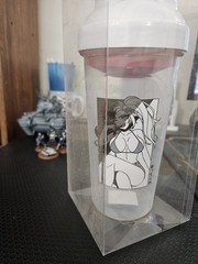 GamerSupps Waifu Cup XII: Insatiable