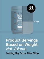 Multi Collagen Advanced Bio-Peptides | 22 Oz | Unflavored | by NeoCell