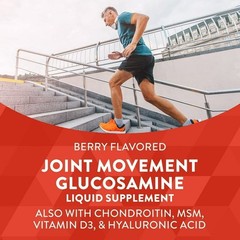 3 Pack – Nature’s Way Joint Movement Glucosamine Liquid, 33.8 fl. oz.