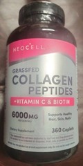 NeoCell Grassfed Collagen Peptides 6000mg Vitamin C Biotin 360 Caplets